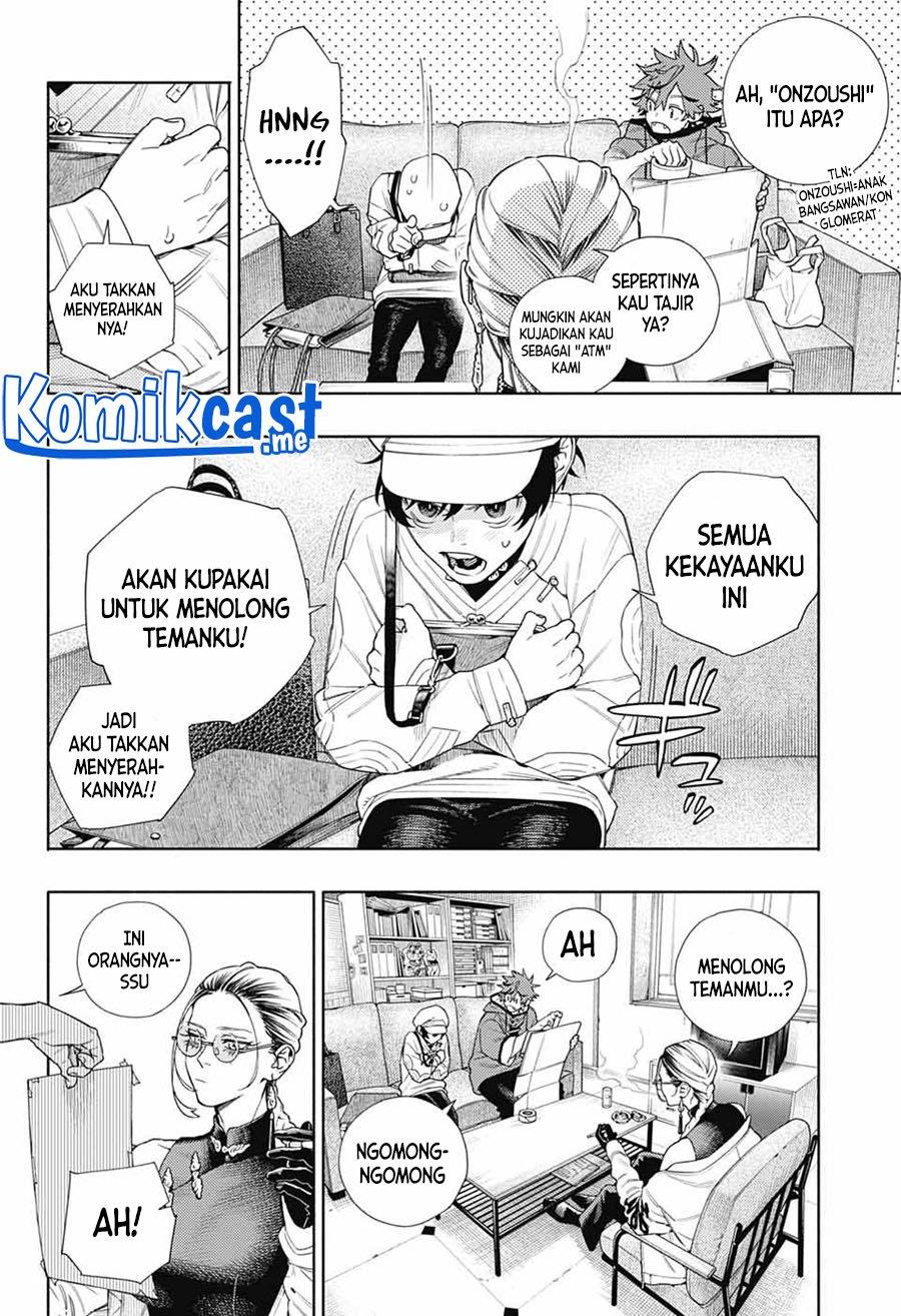 Gokurakugai chapter 1 halaman 22