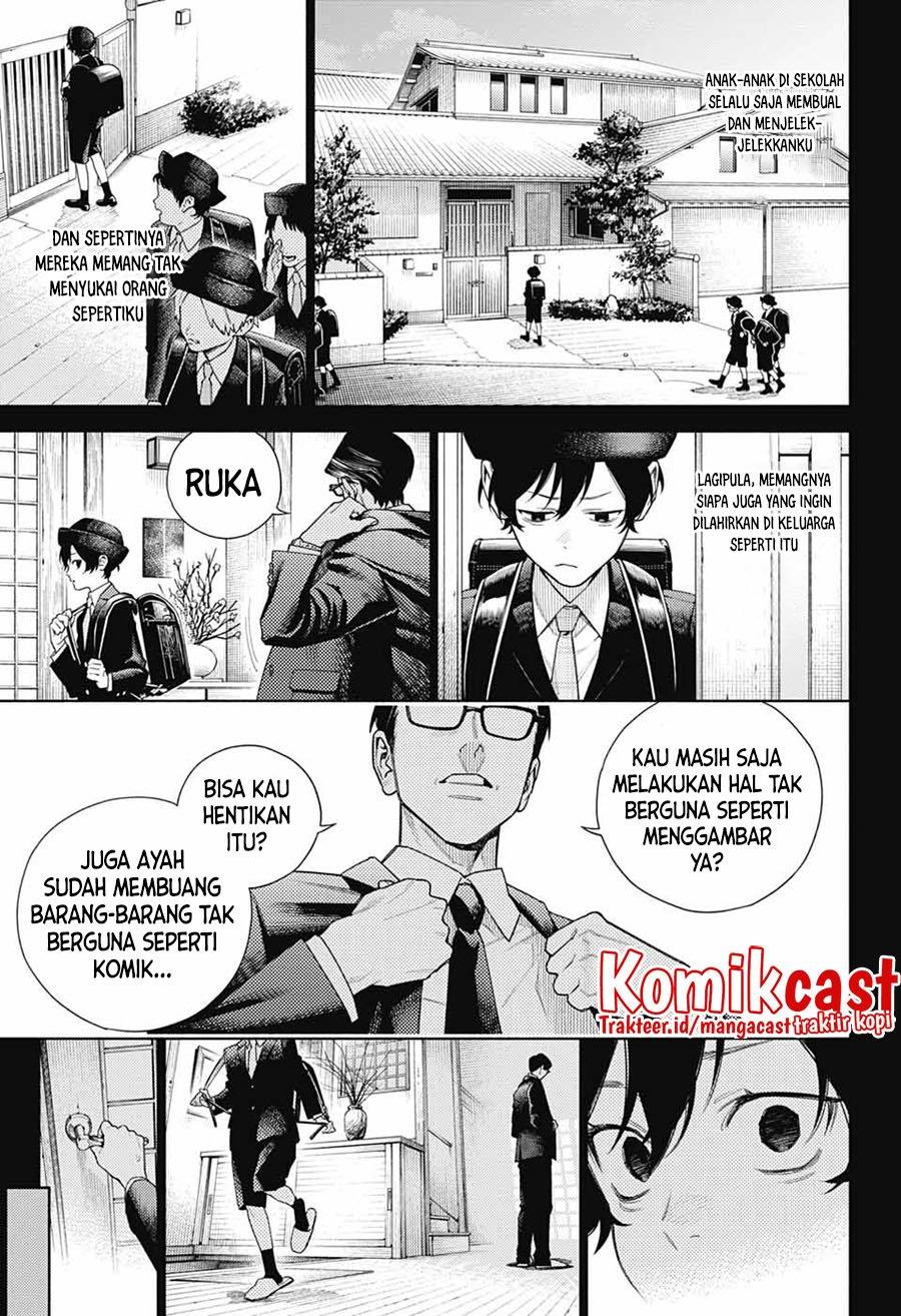 Gokurakugai chapter 1 halaman 25