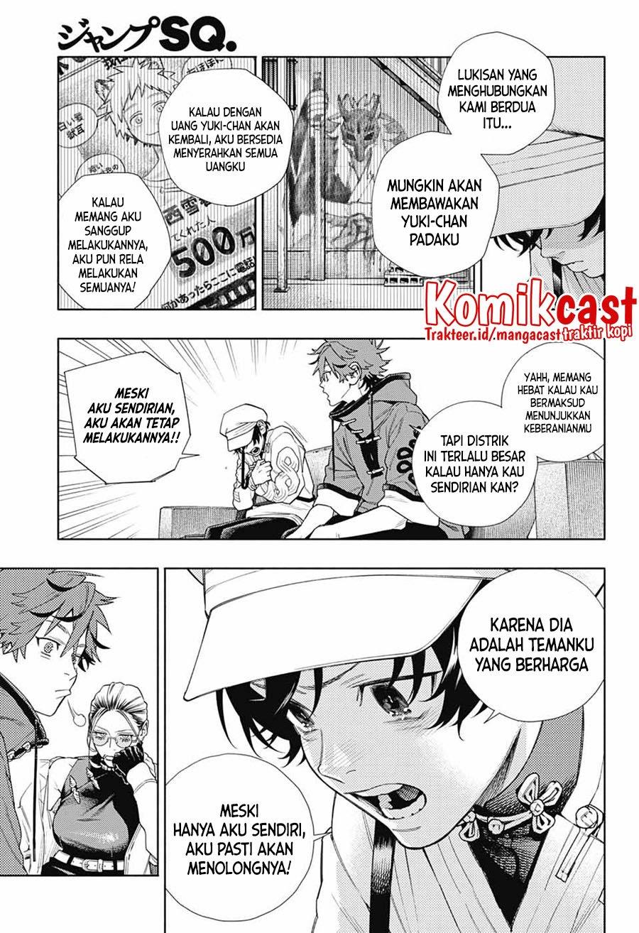 Gokurakugai chapter 1 halaman 29