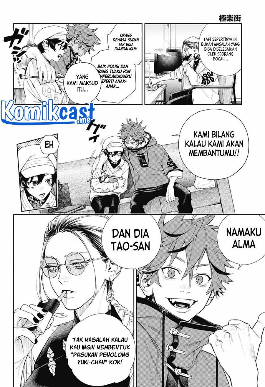 Gokurakugai chapter 1 halaman 30