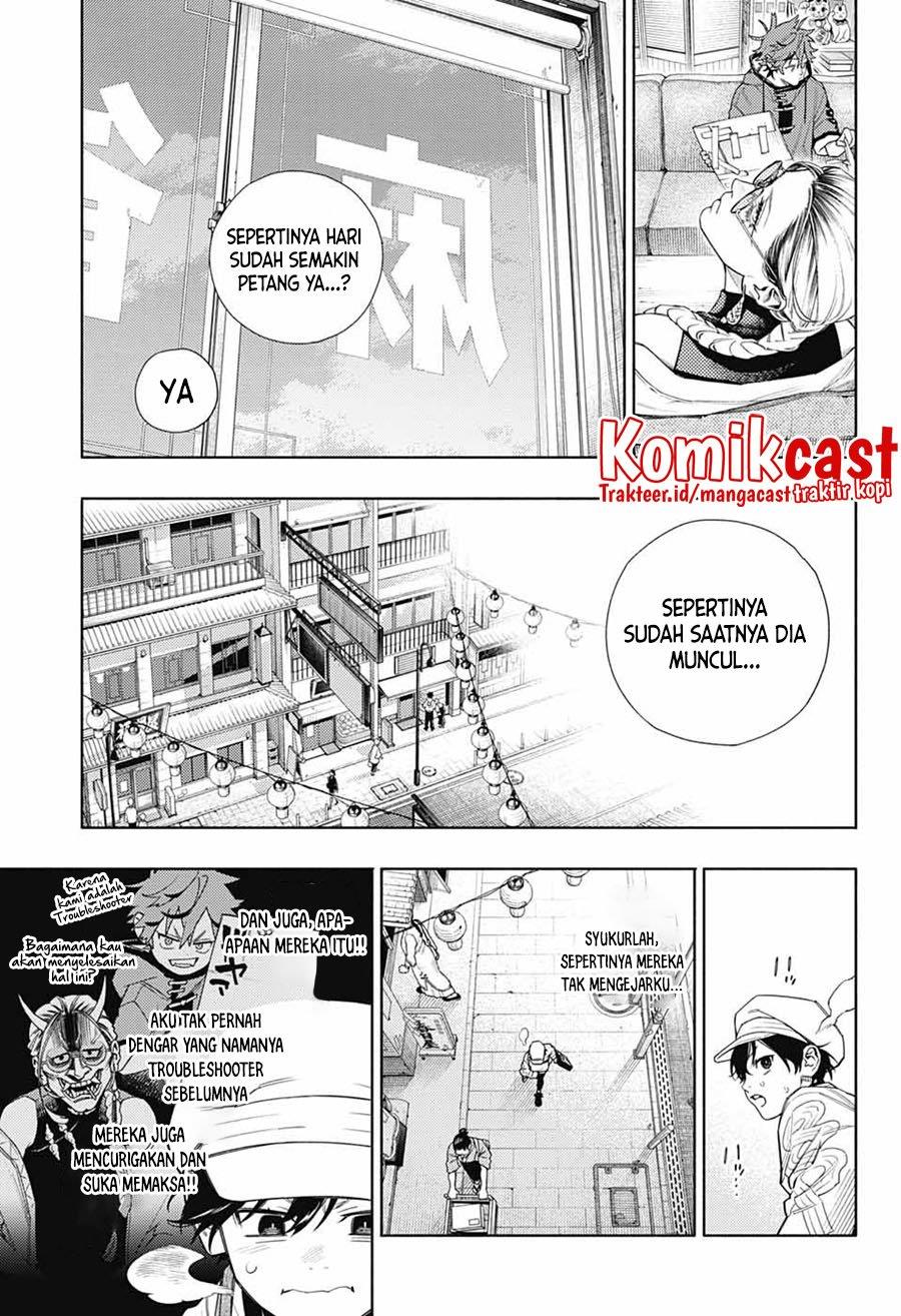 Gokurakugai chapter 1 halaman 33