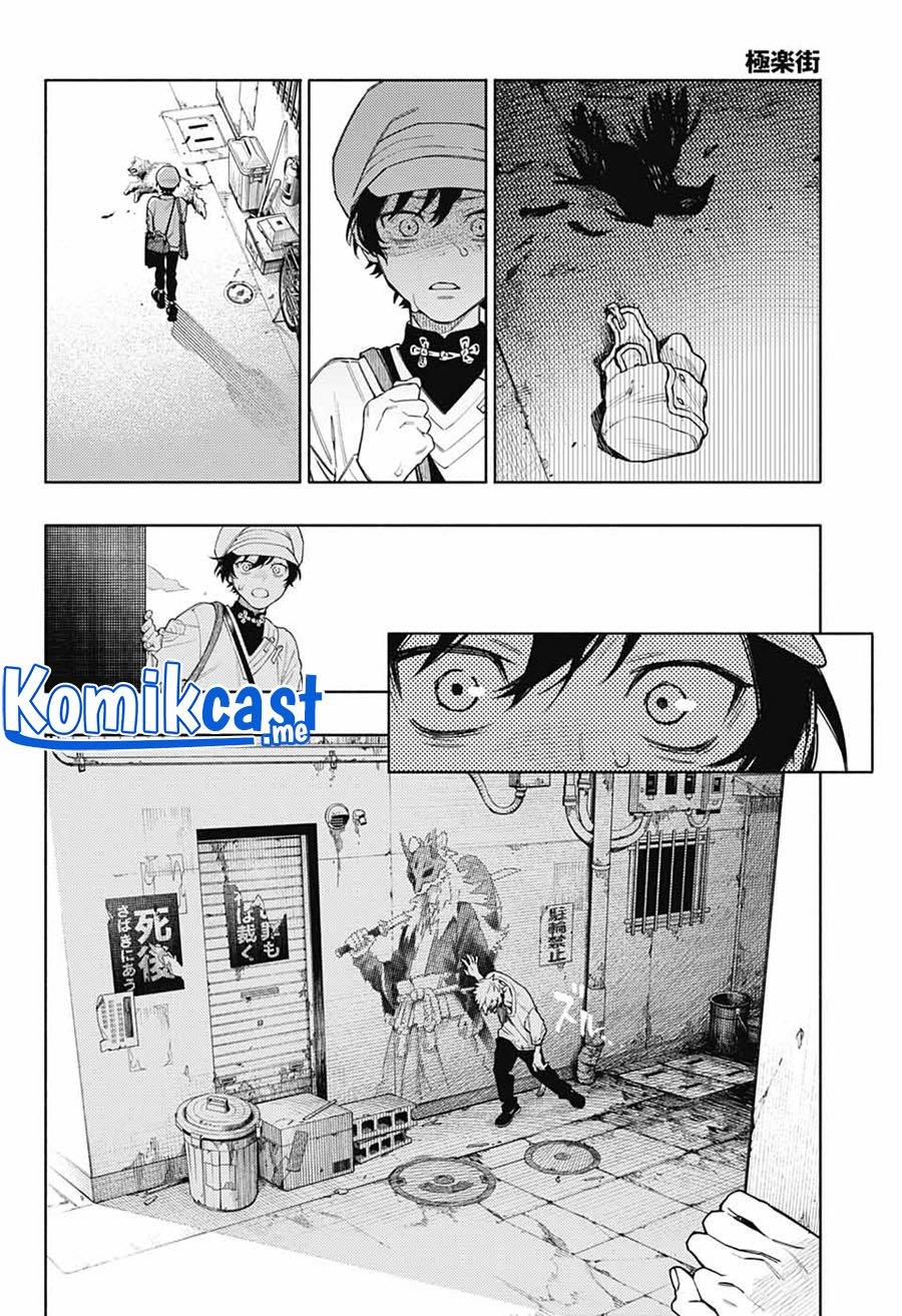 Gokurakugai chapter 1 halaman 36
