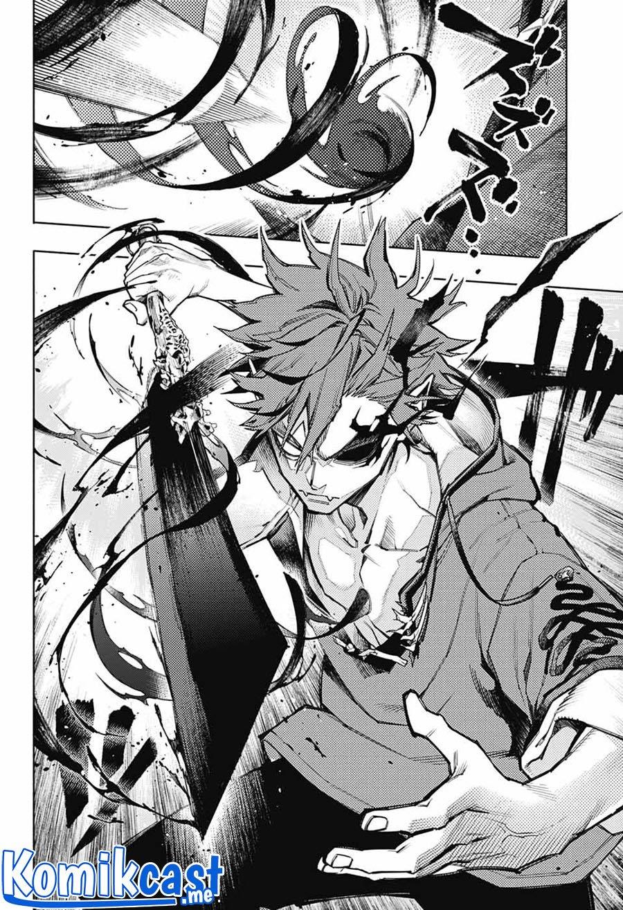 Gokurakugai chapter 1 halaman 56