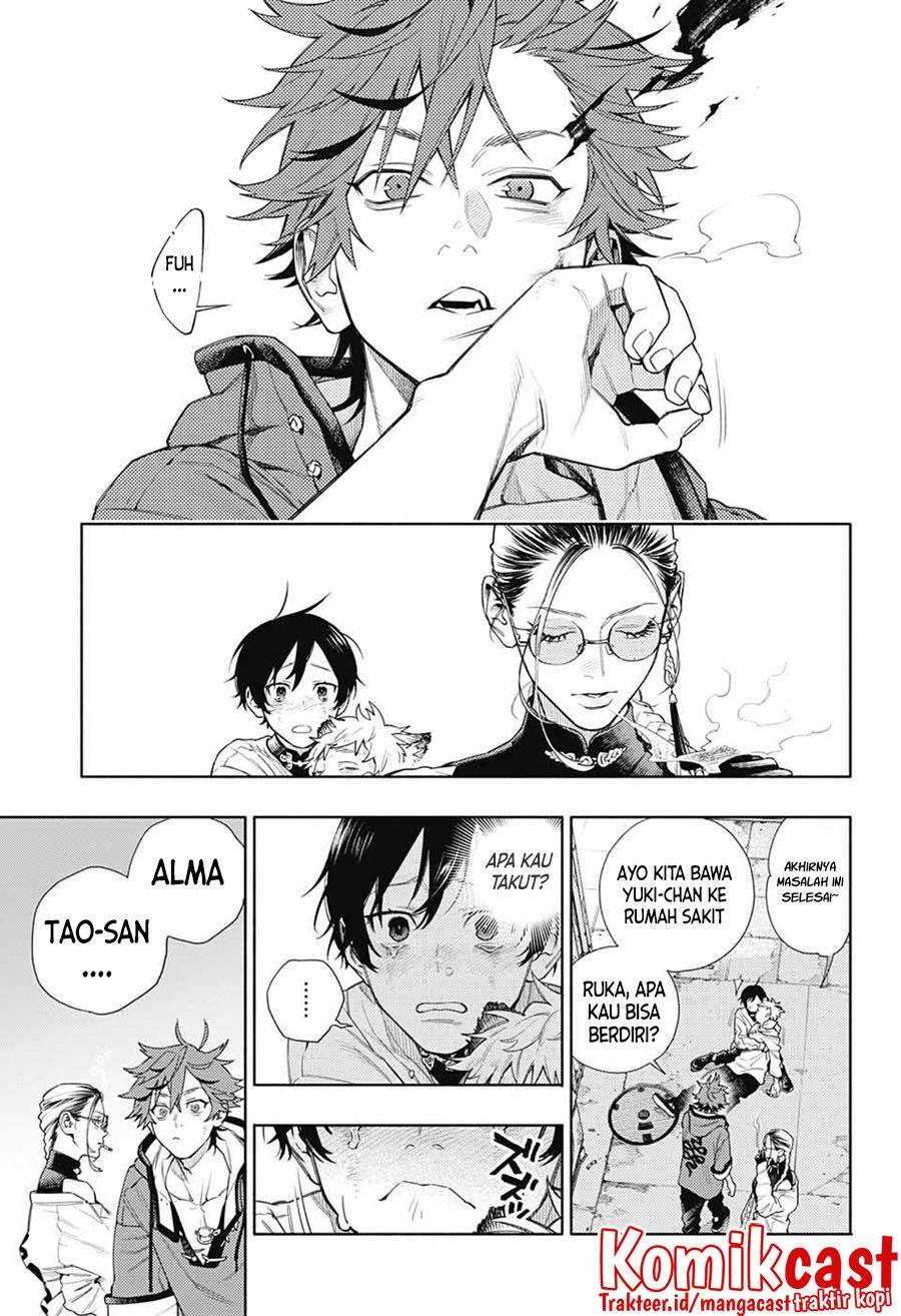 Gokurakugai chapter 1 halaman 63