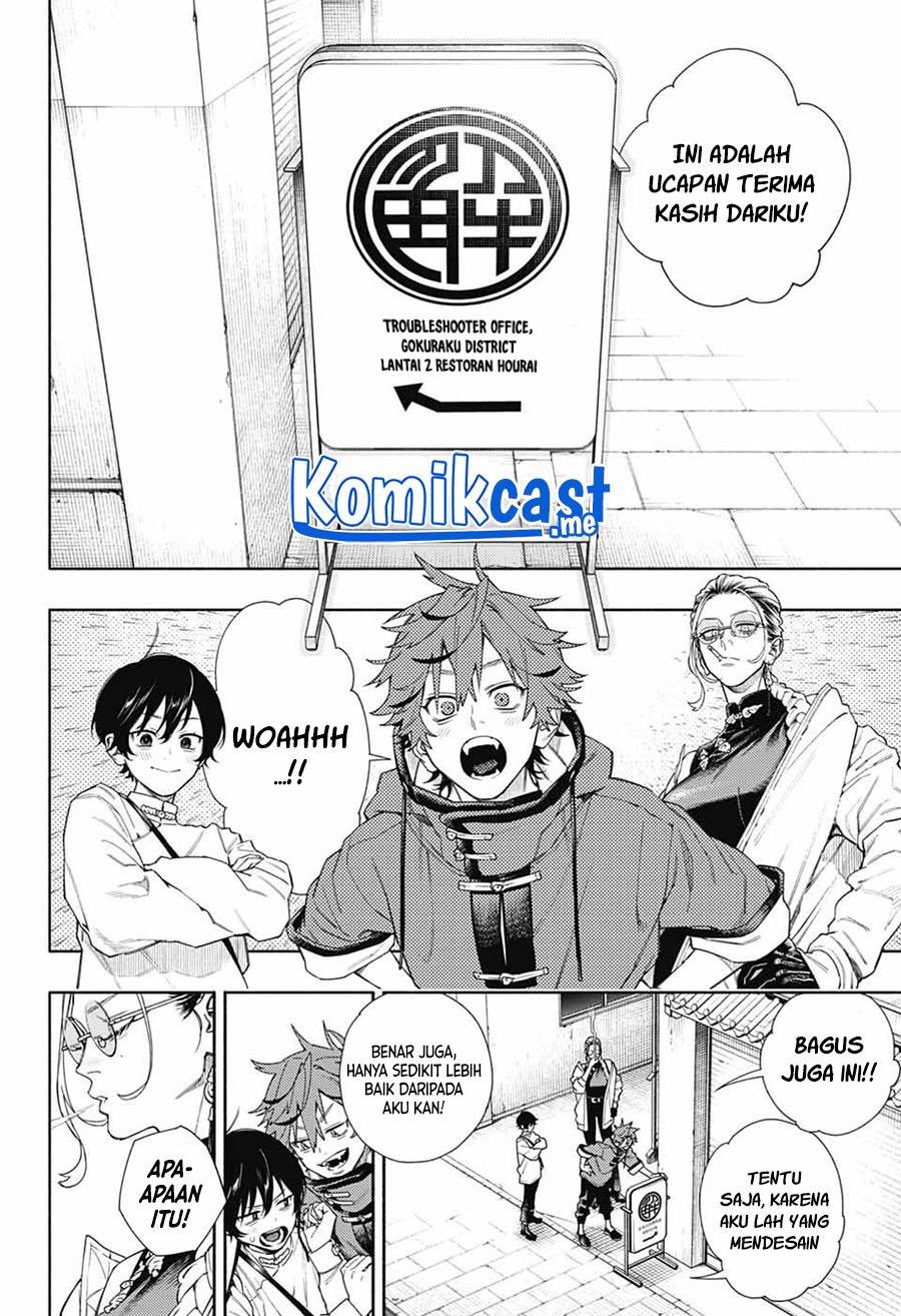 Gokurakugai chapter 1 halaman 68