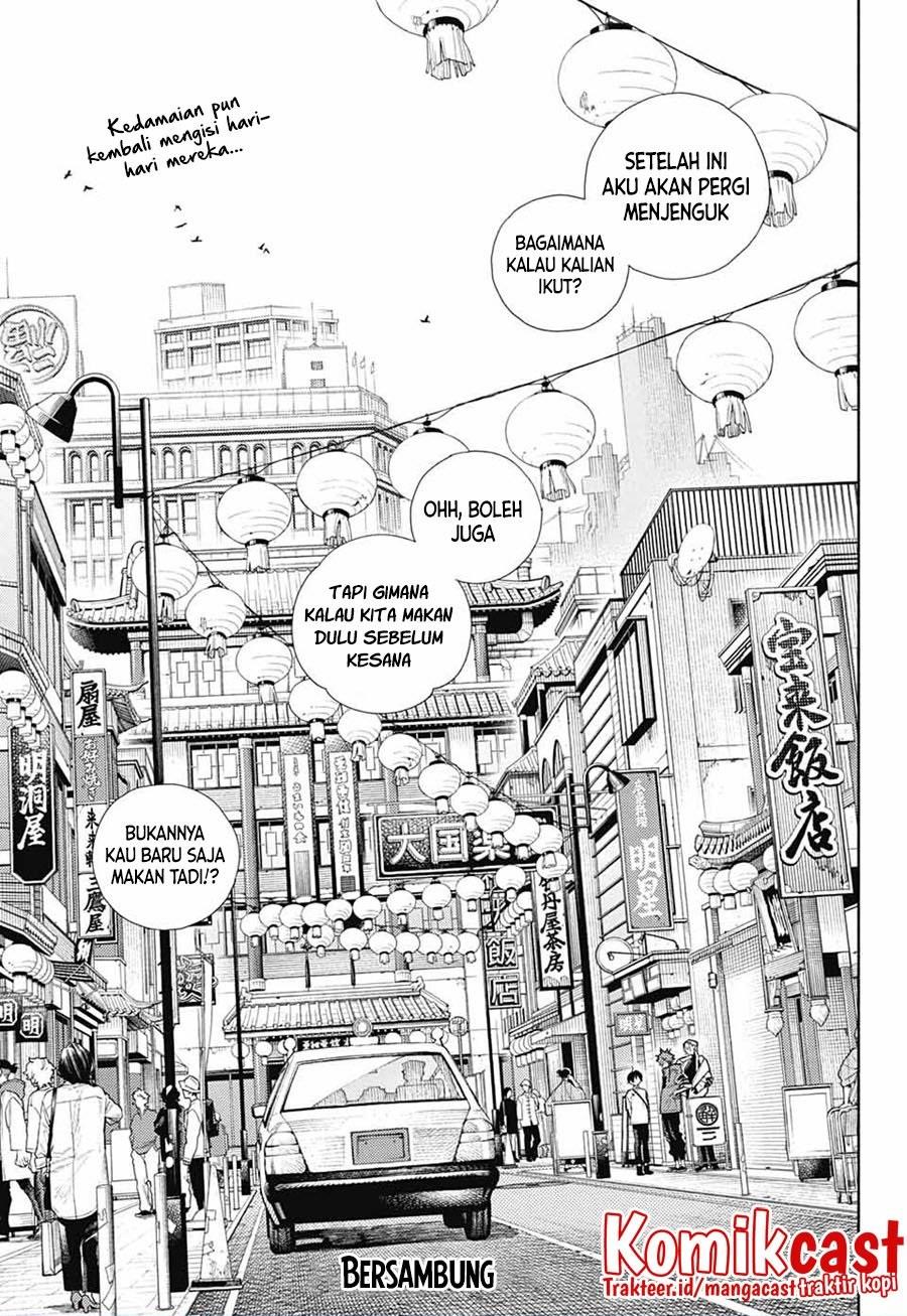 Gokurakugai chapter 1 halaman 69