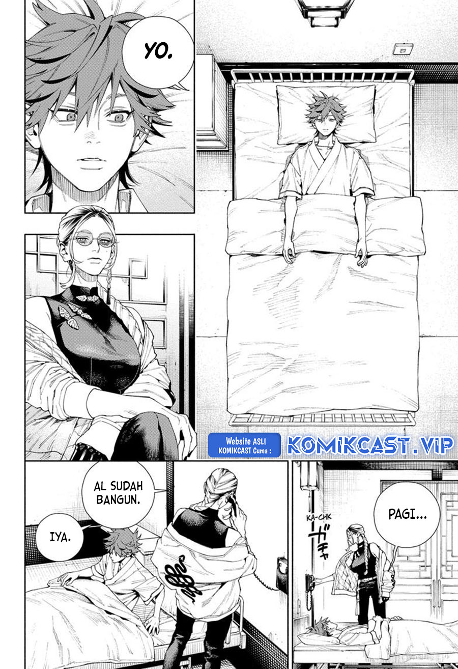 Gokurakugai Bab 10 halaman 3