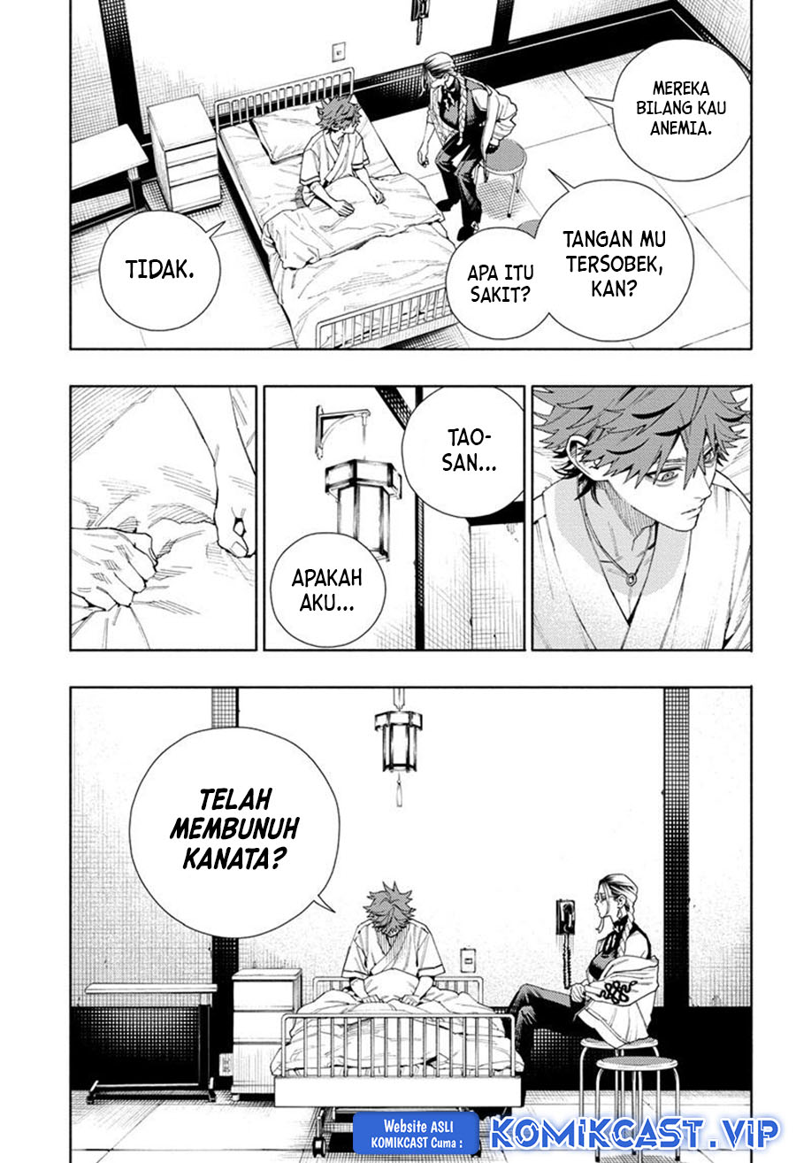 Gokurakugai Bab 10 halaman 4
