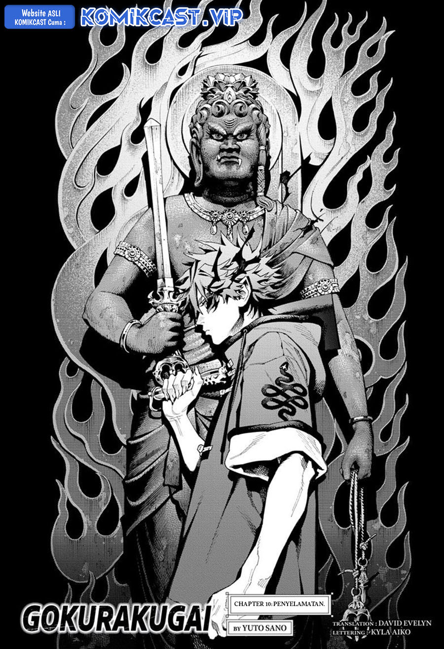 Gokurakugai Bab 10 halaman 10