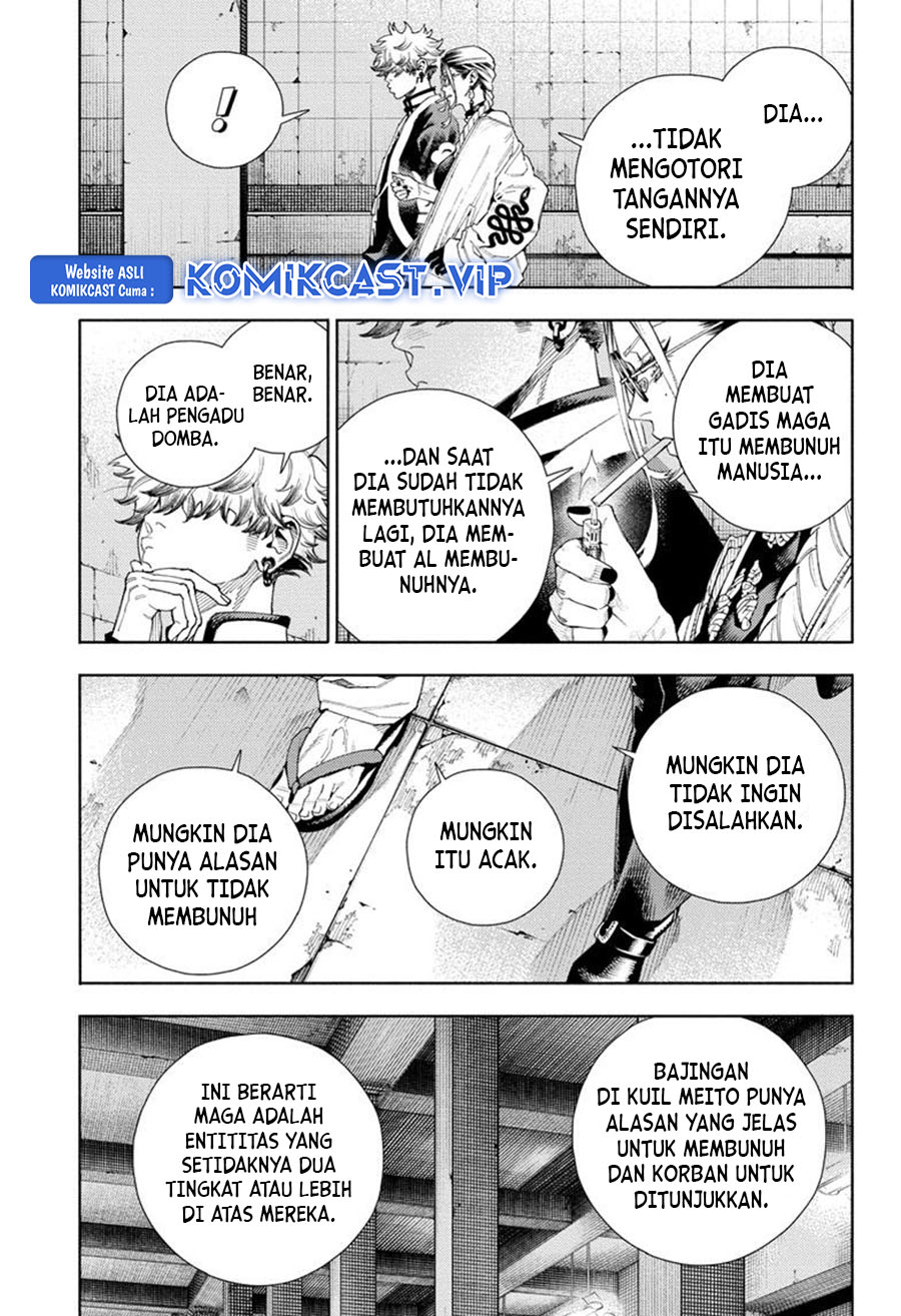Gokurakugai Bab 10 halaman 20