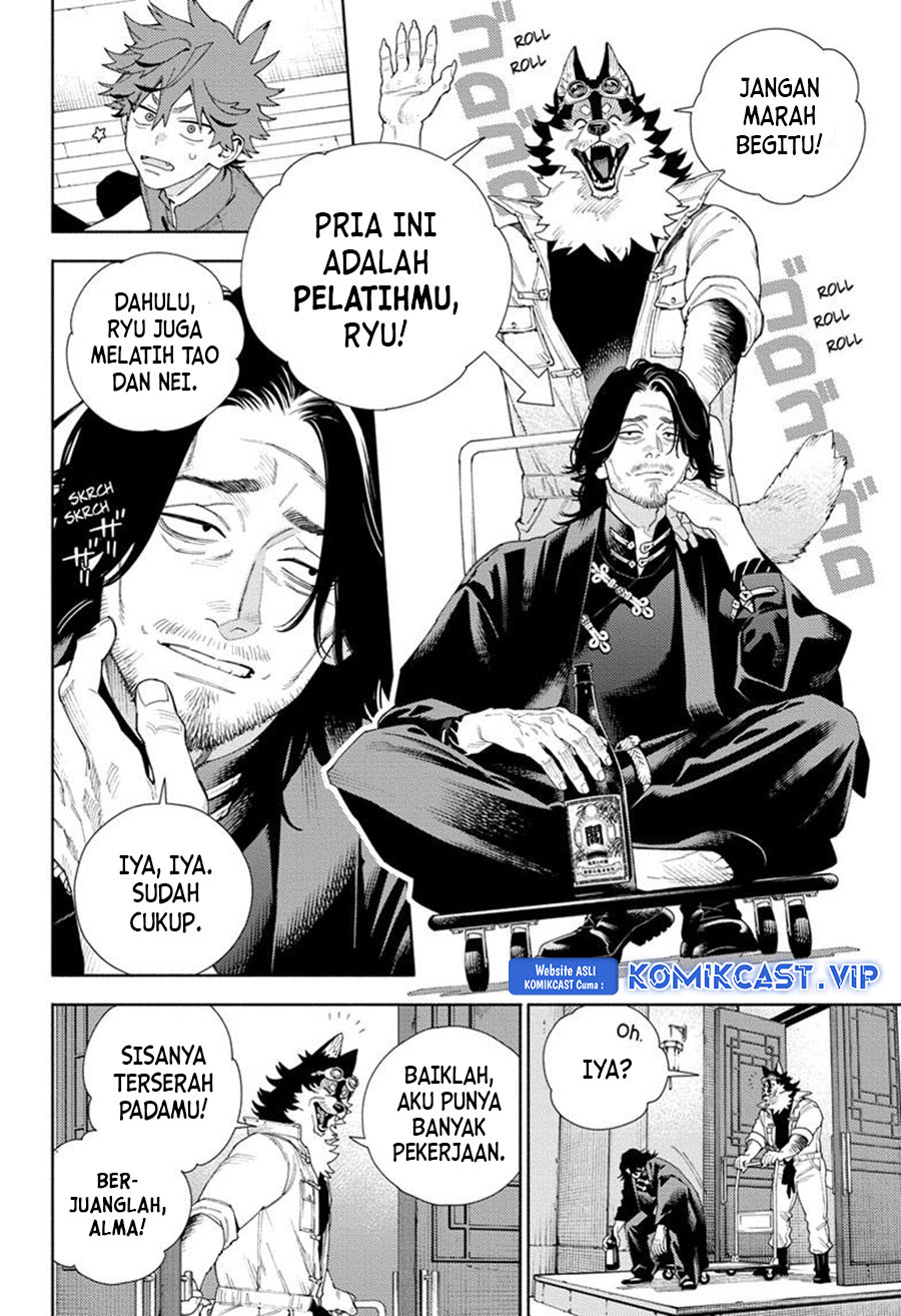 Gokurakugai Bab 11 halaman 7