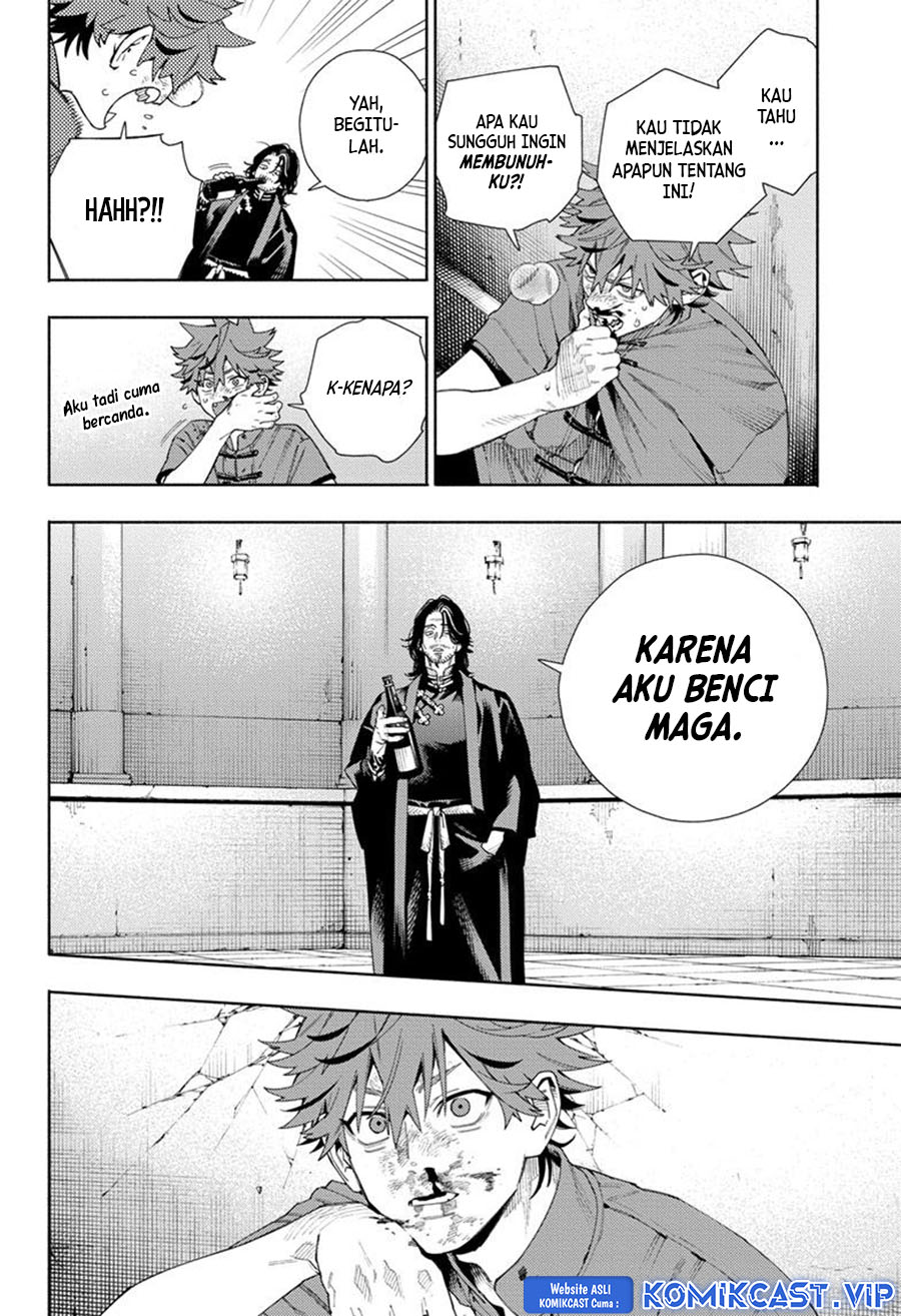 Gokurakugai Bab 11 halaman 17