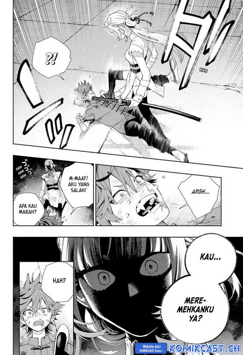 Gokurakugai Bab 12 halaman 3