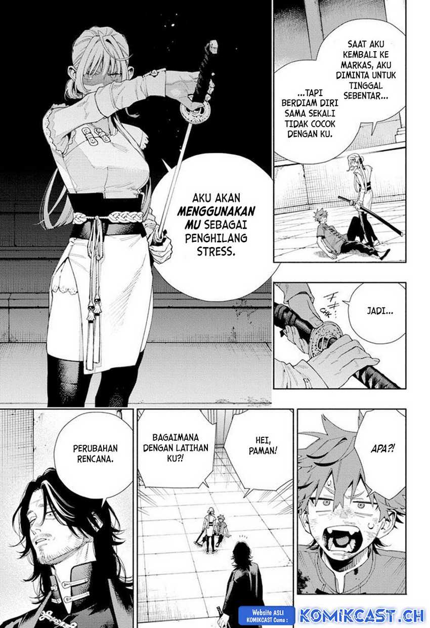 Gokurakugai Bab 12 halaman 4