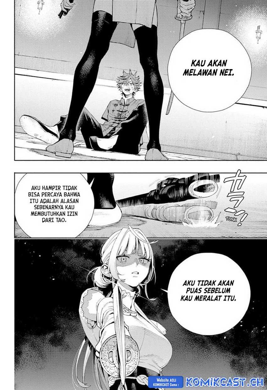 Gokurakugai Bab 12 halaman 5