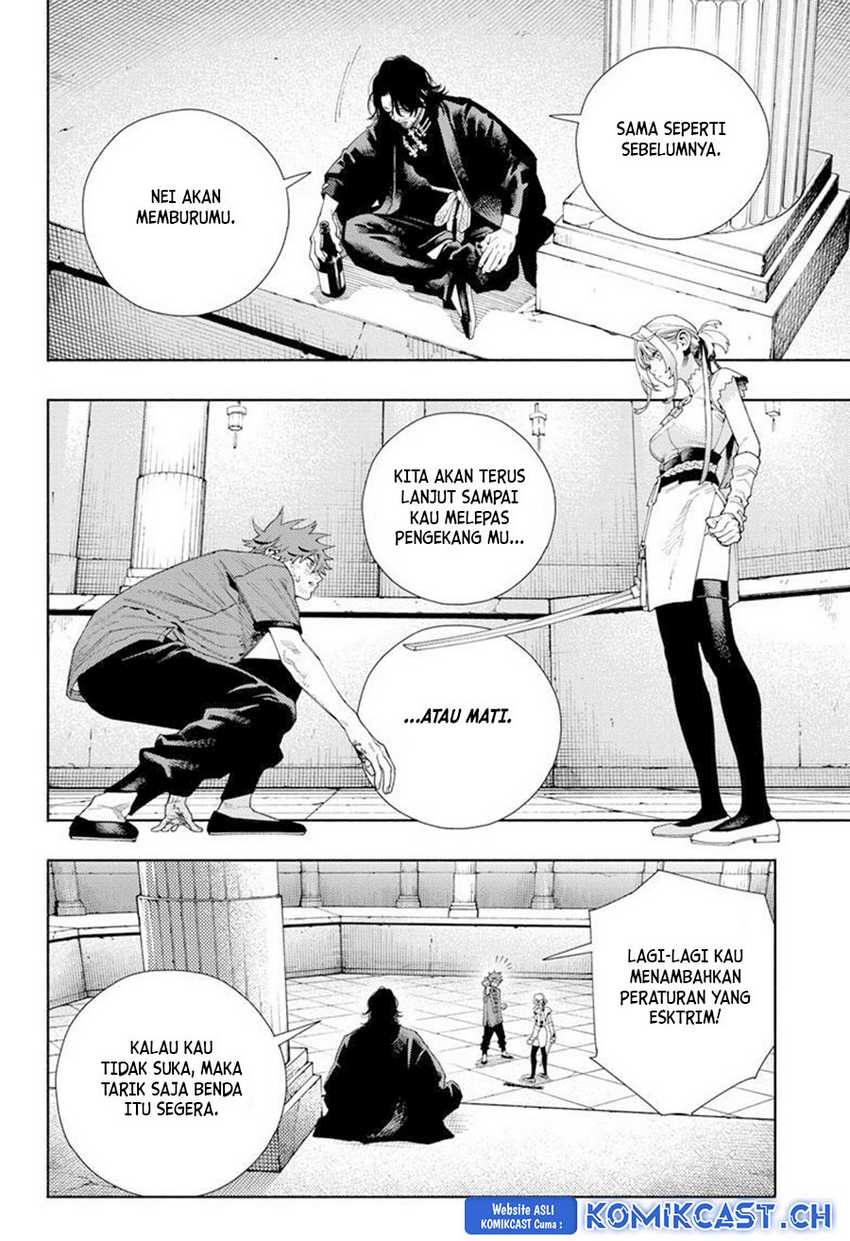 Gokurakugai Bab 12 halaman 7