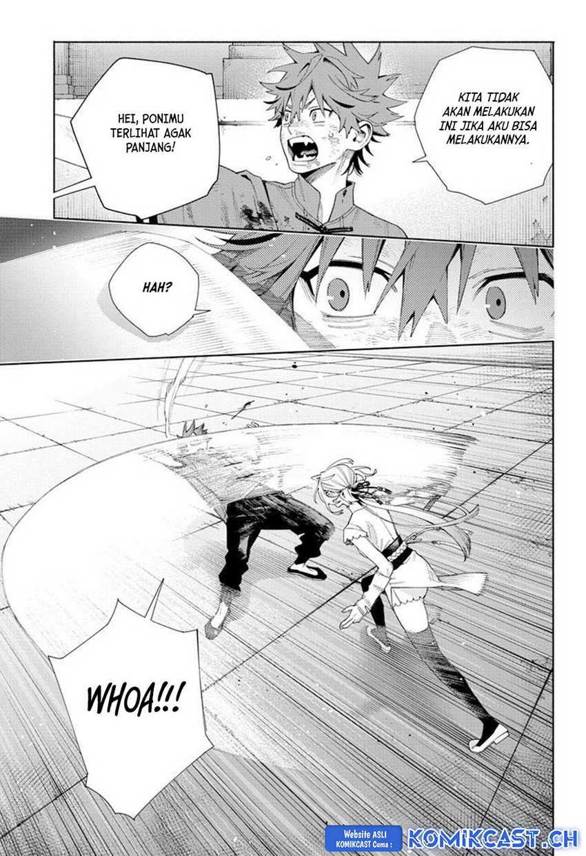Gokurakugai Bab 12 halaman 8