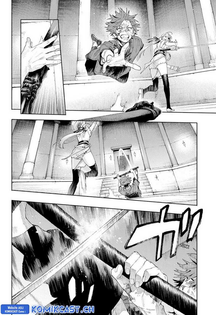 Gokurakugai Bab 12 halaman 11
