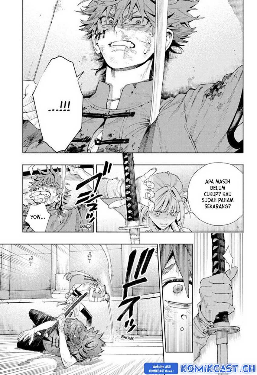 Gokurakugai Bab 12 halaman 14