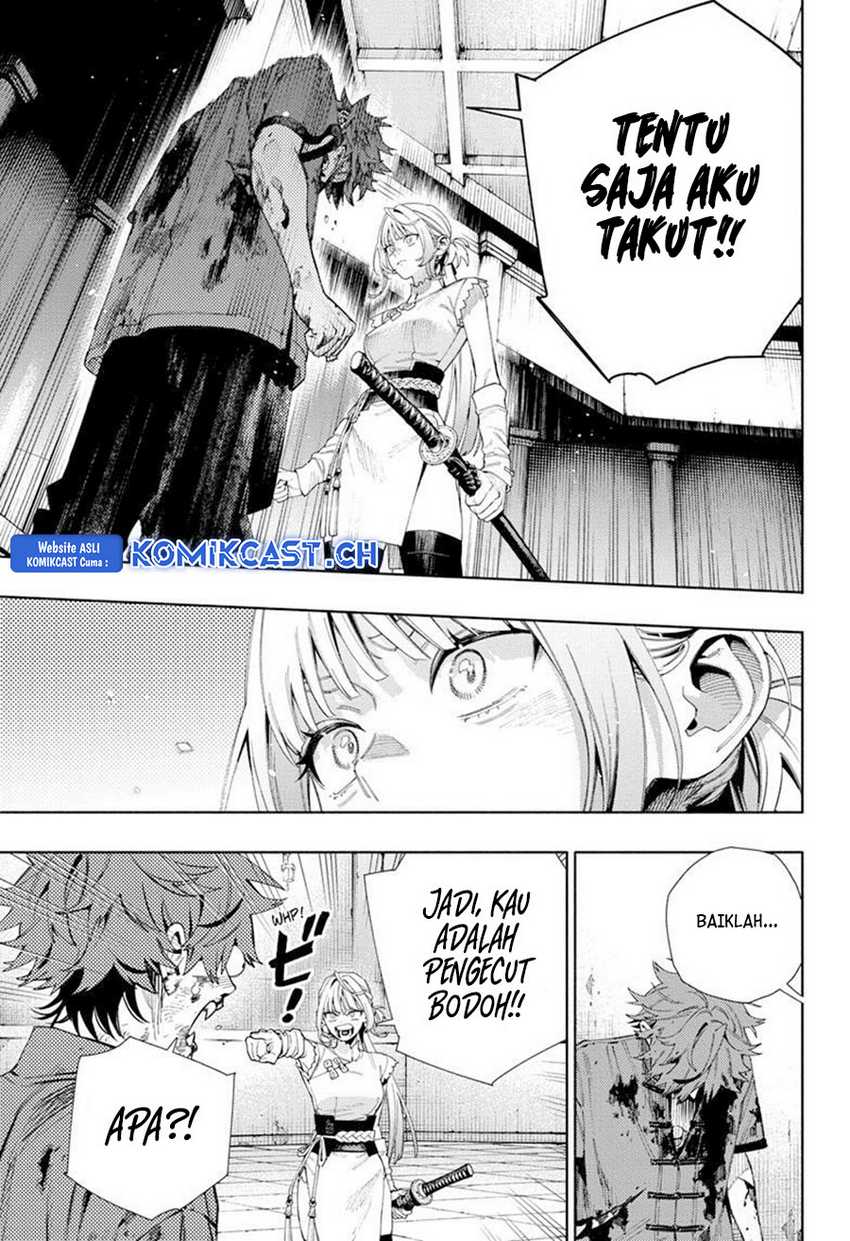 Gokurakugai Bab 12 halaman 22