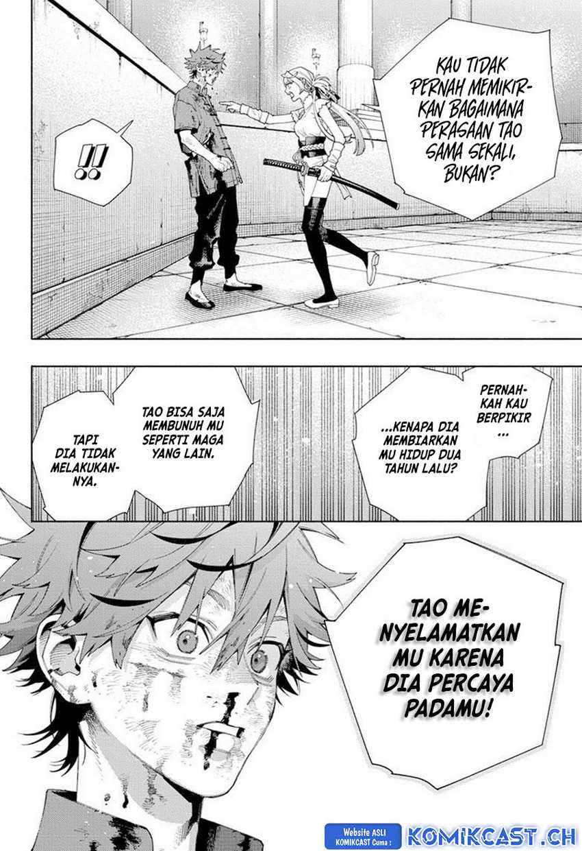 Gokurakugai Bab 12 halaman 23