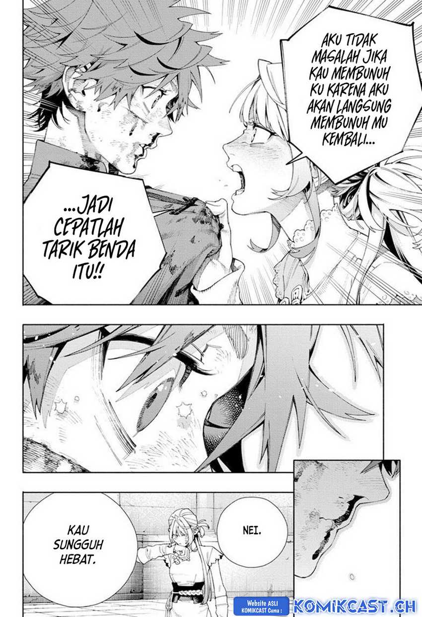 Gokurakugai Bab 12 halaman 25