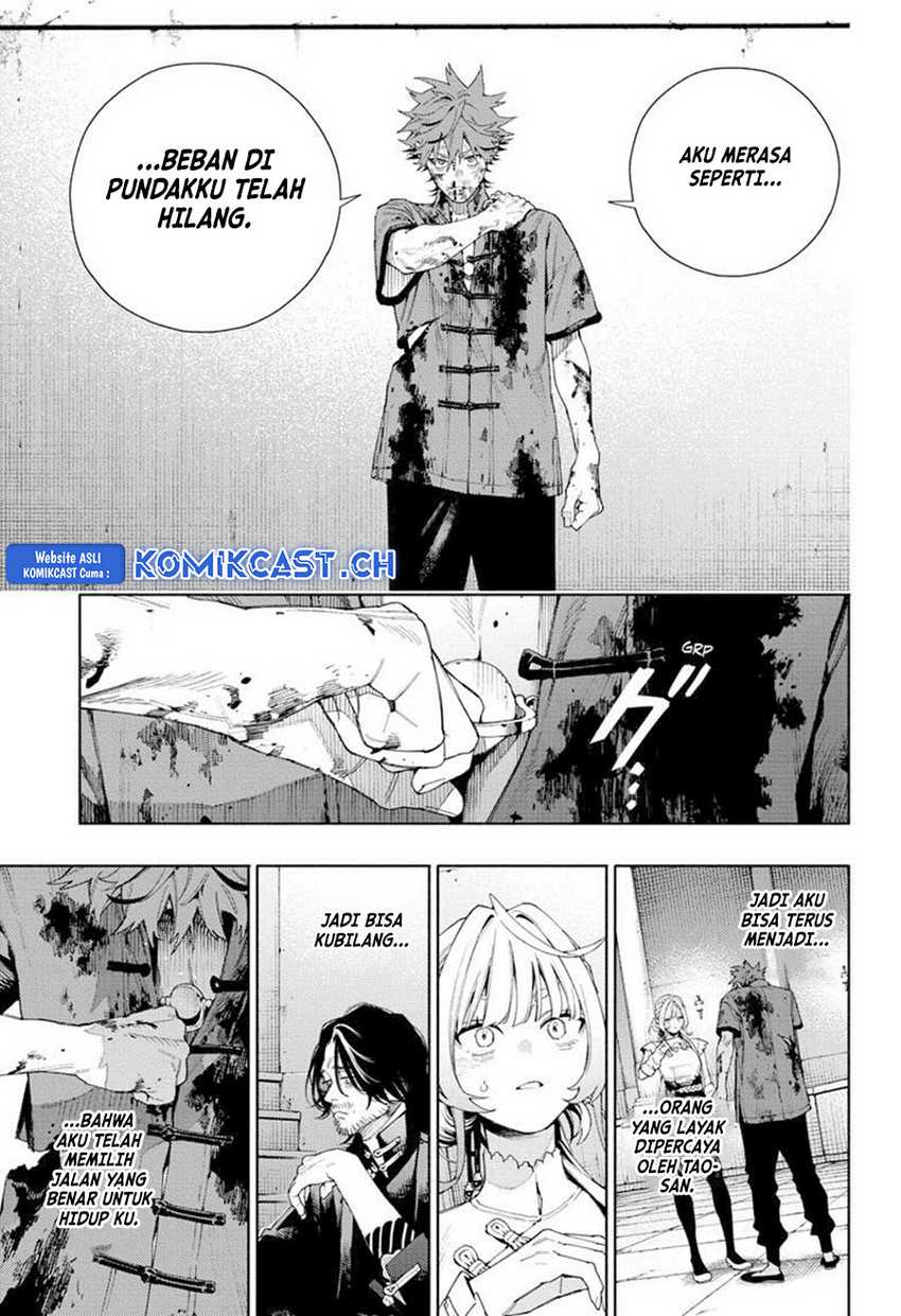 Gokurakugai Bab 12 halaman 26
