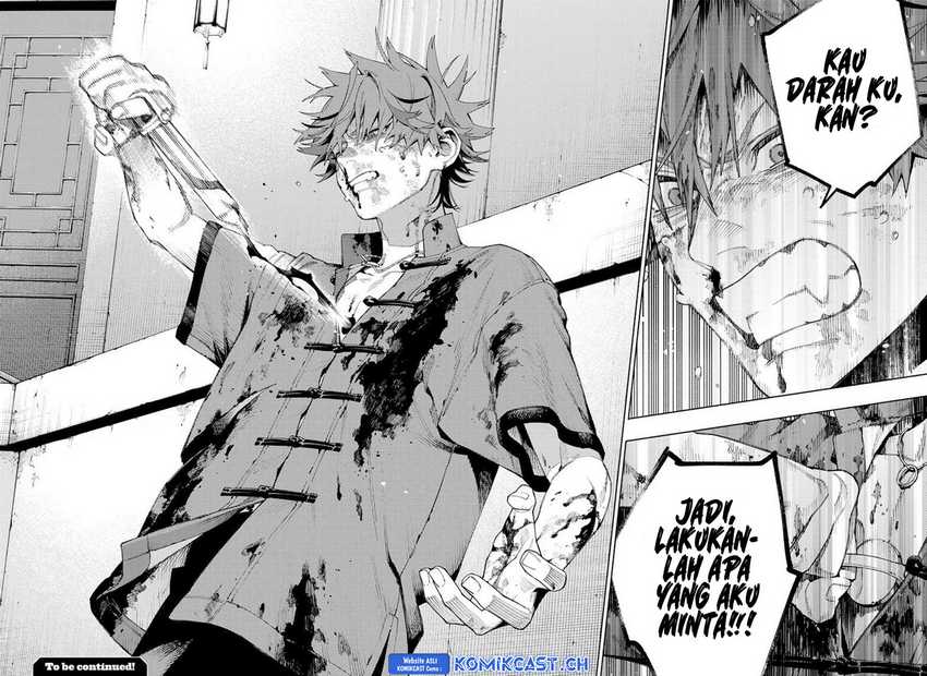 Gokurakugai Bab 12 halaman 27