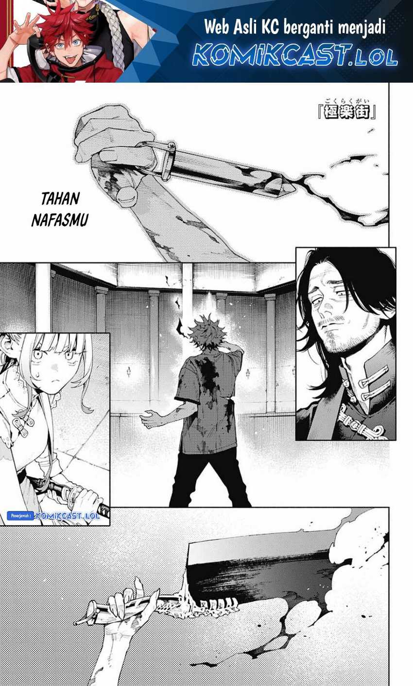Gokurakugai Bab 13 halaman 2