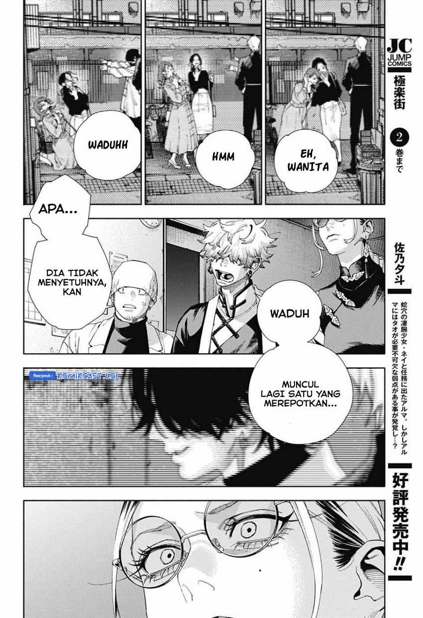 Gokurakugai Bab 13 halaman 9