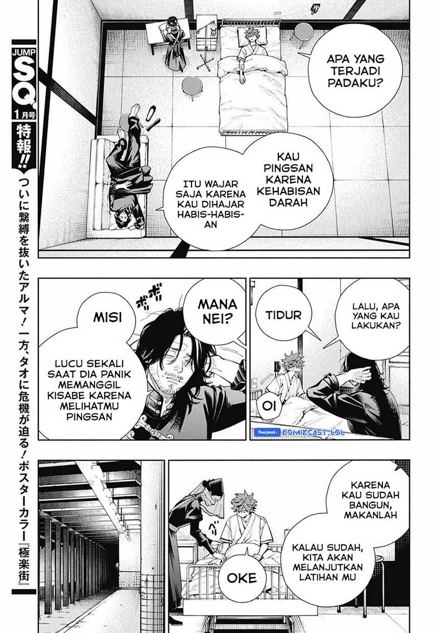 Gokurakugai Bab 13 halaman 12