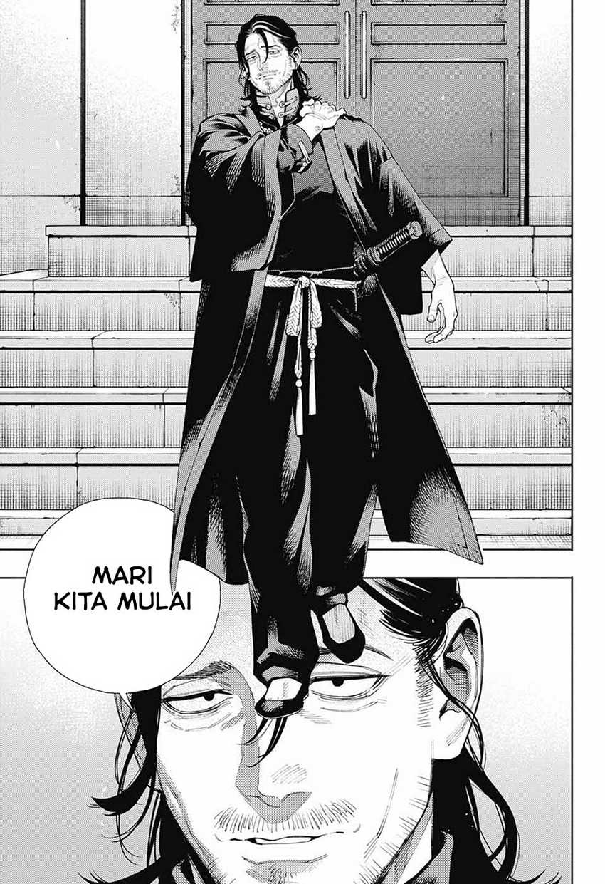Gokurakugai Bab 13 halaman 14