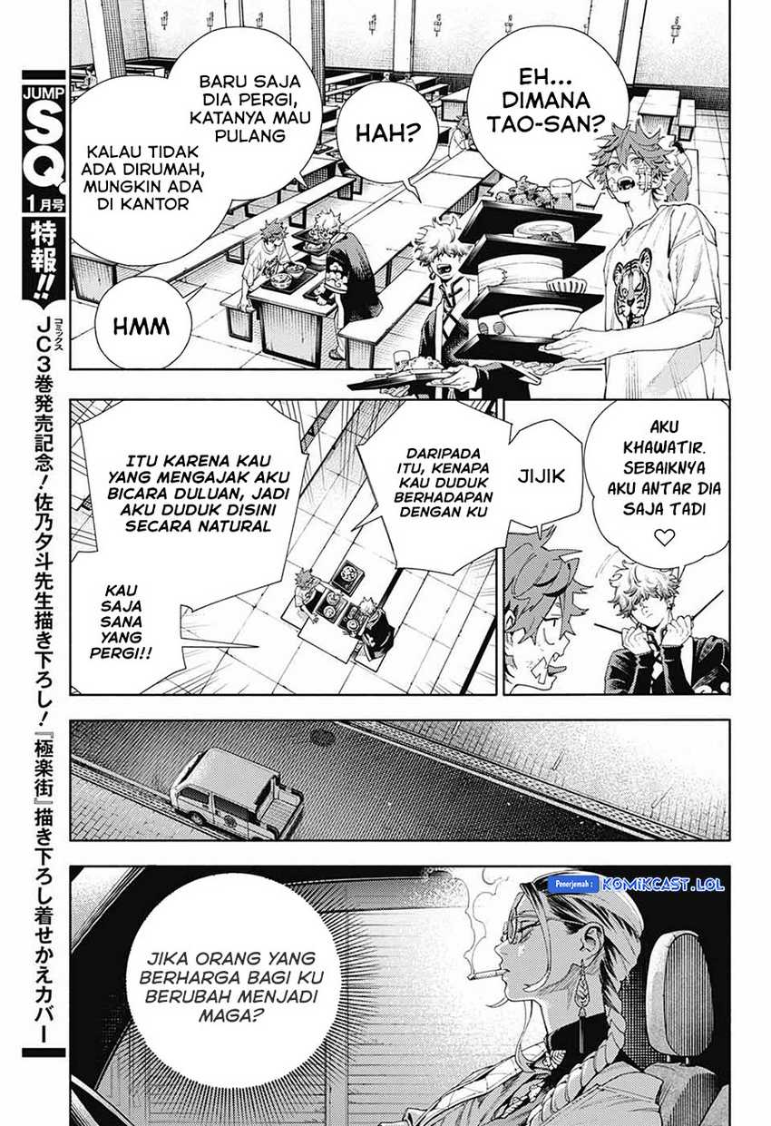 Gokurakugai Bab 13 halaman 24