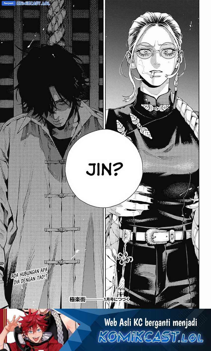 Gokurakugai Bab 13 halaman 30