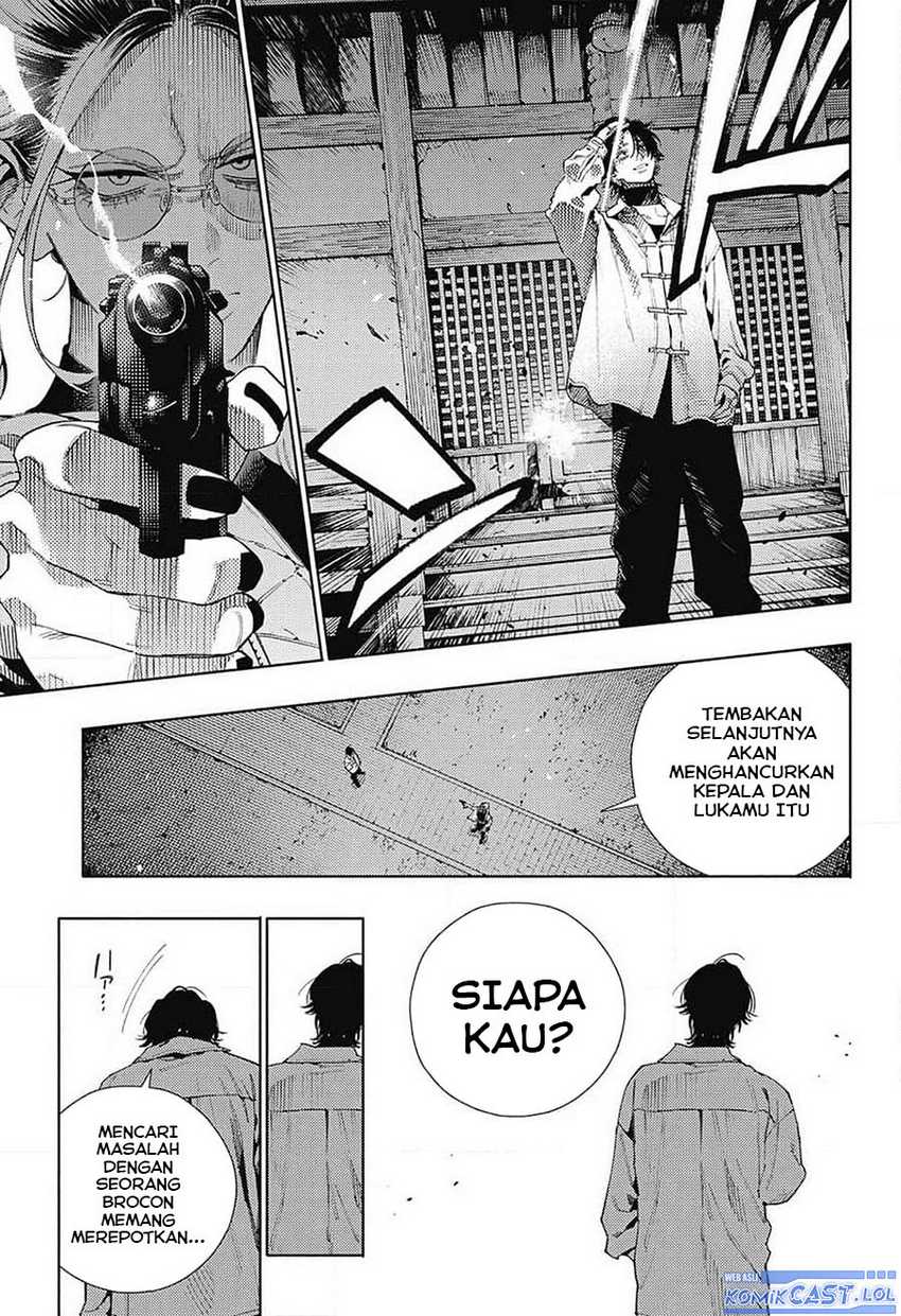 Gokurakugai Bab 14 halaman 6