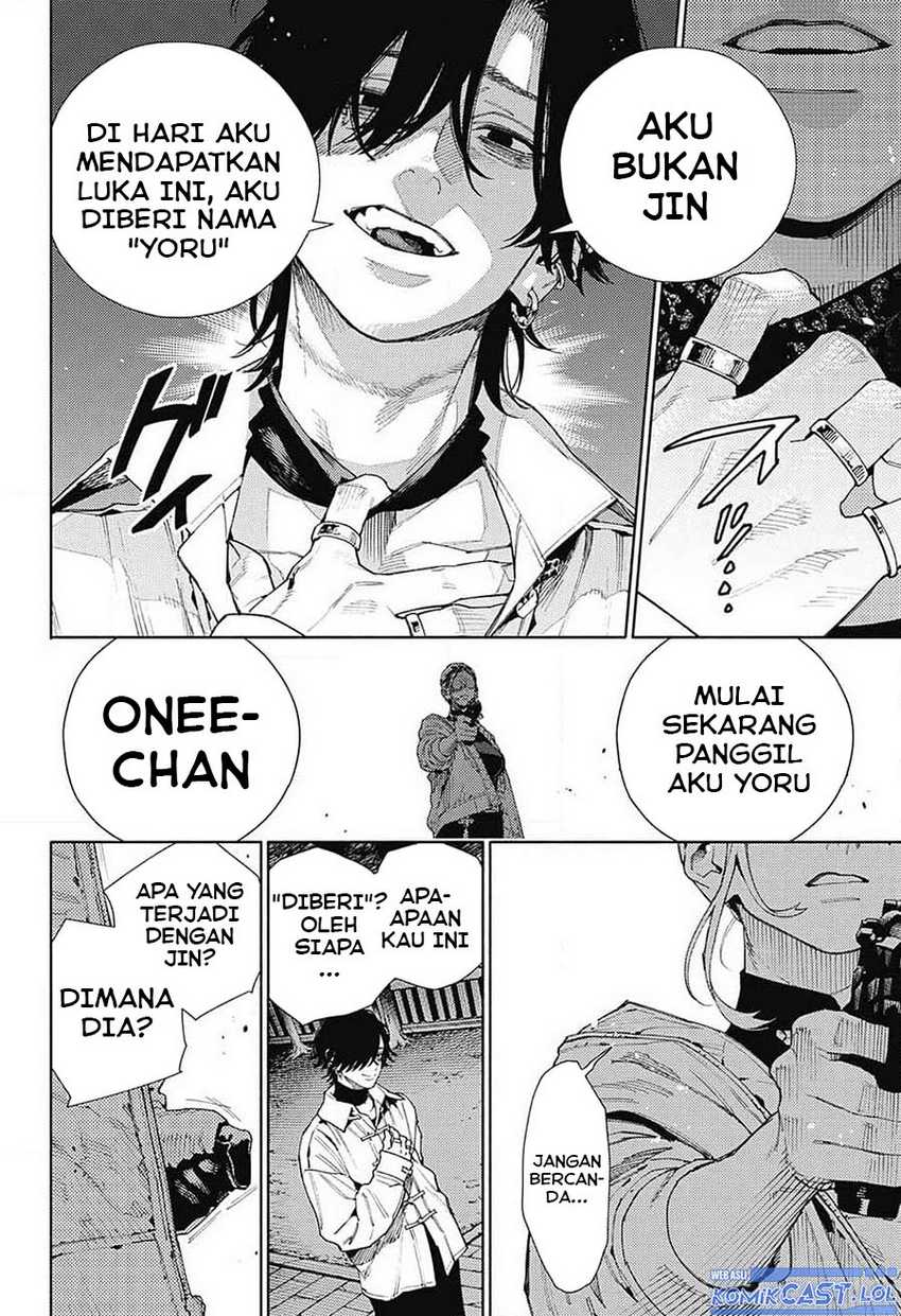Gokurakugai Bab 14 halaman 7