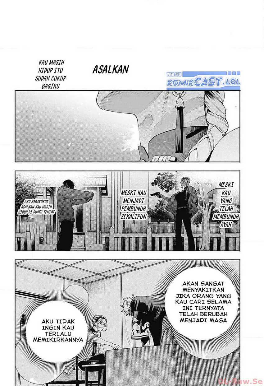 Gokurakugai Bab 14 halaman 27
