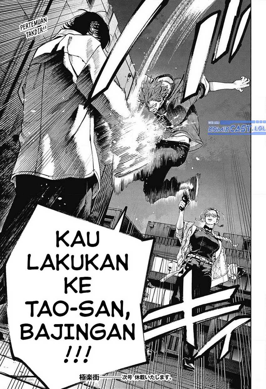 Gokurakugai Bab 14 halaman 30