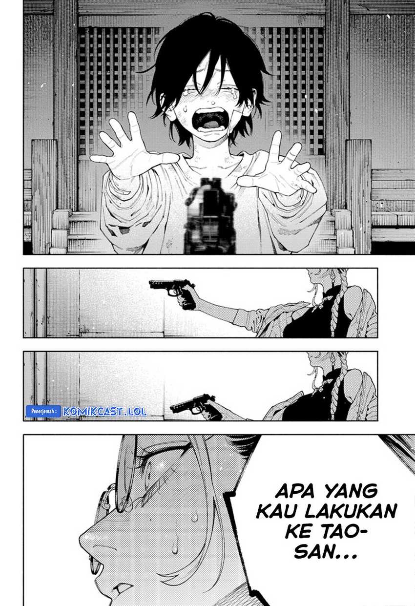 Gokurakugai chapter 15 halaman 3