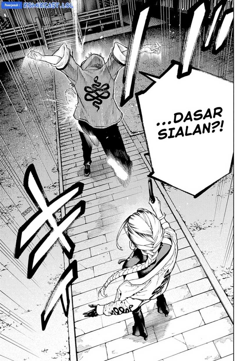 Gokurakugai chapter 15 halaman 4