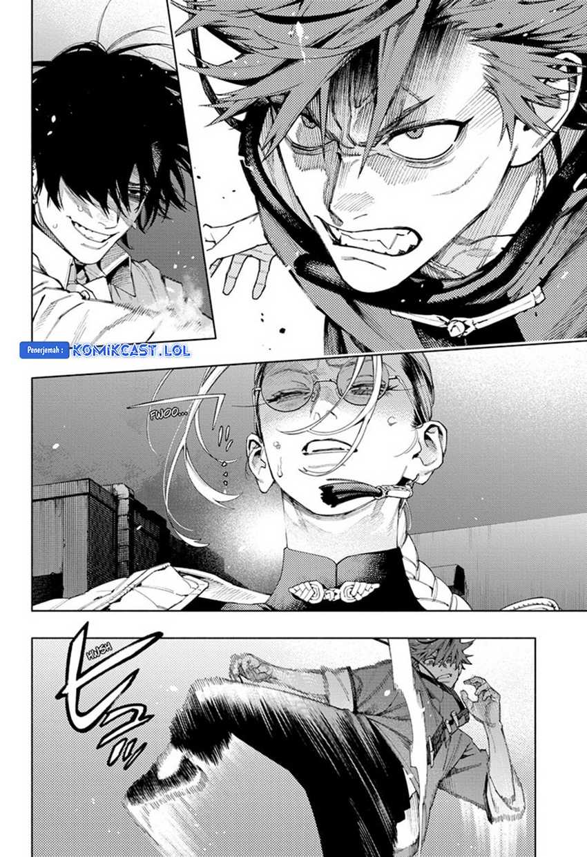 Gokurakugai chapter 15 halaman 5