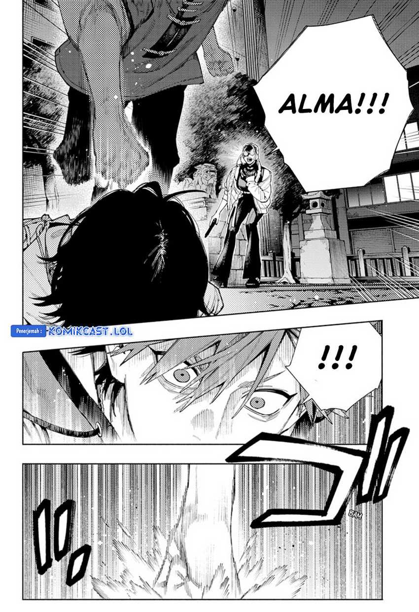 Gokurakugai chapter 15 halaman 7