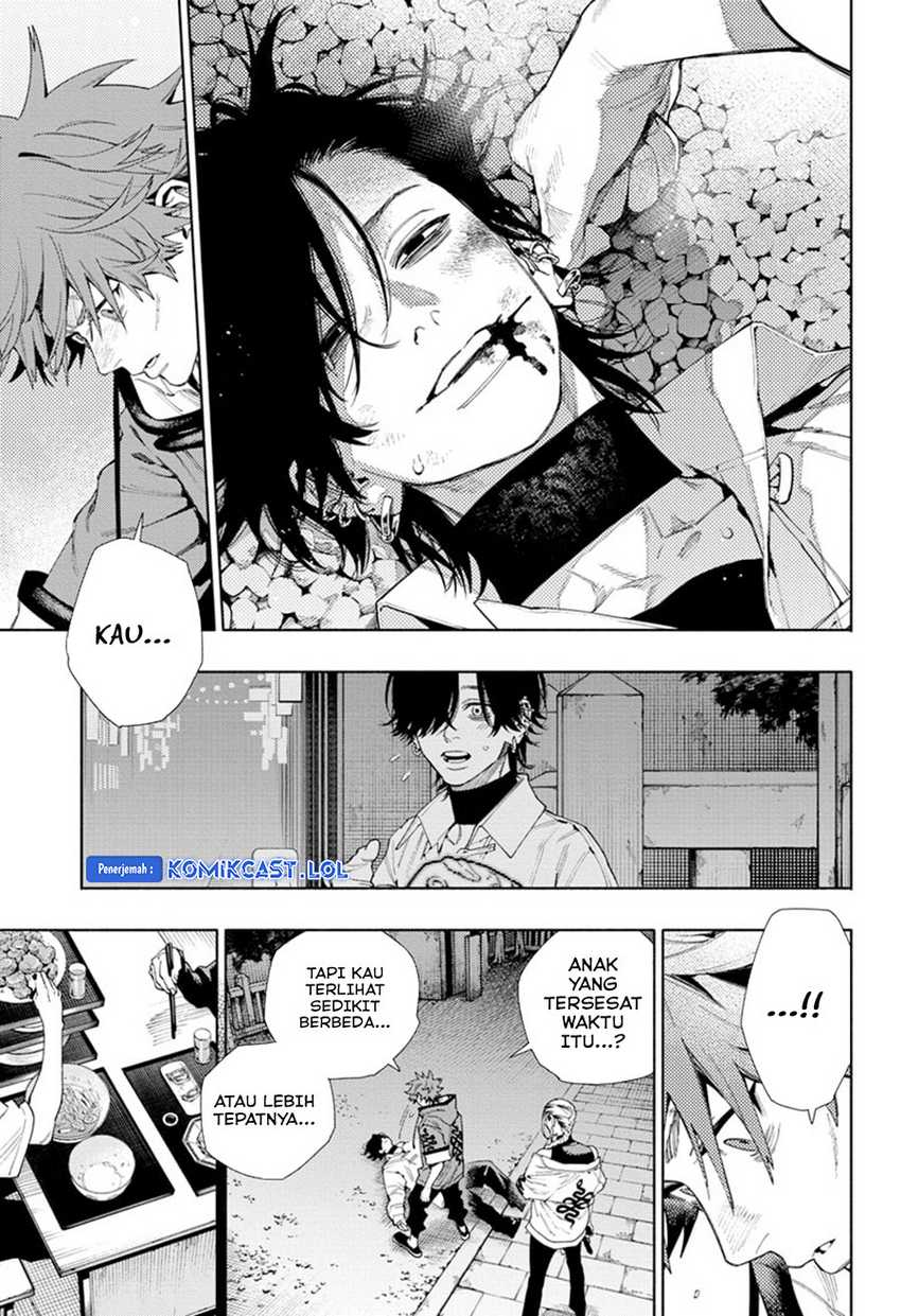 Gokurakugai chapter 15 halaman 8