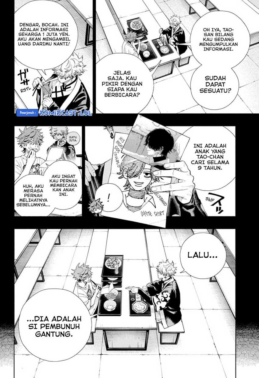 Gokurakugai chapter 15 halaman 9