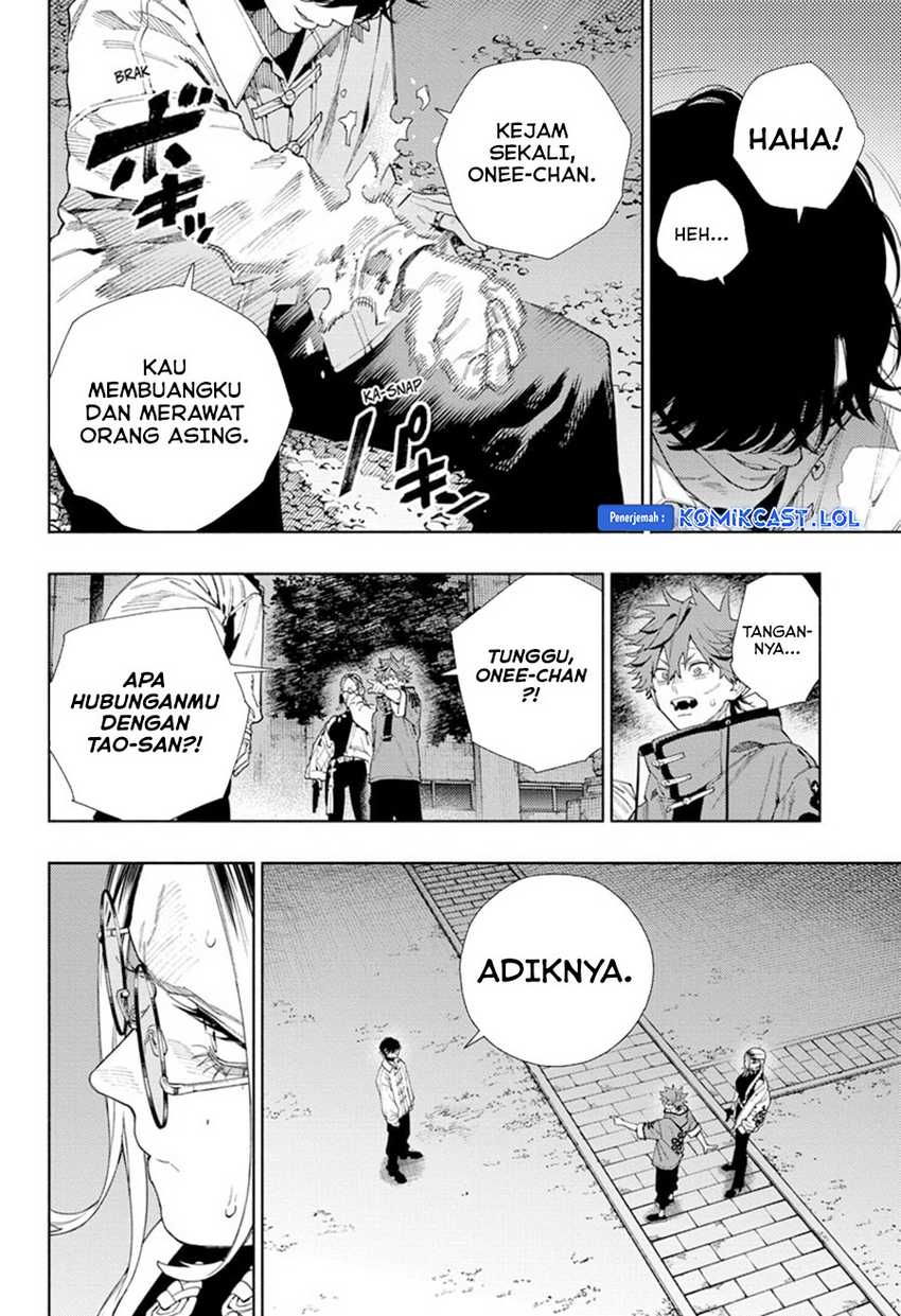 Gokurakugai chapter 15 halaman 11