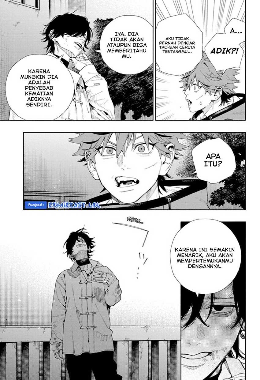 Gokurakugai chapter 15 halaman 12