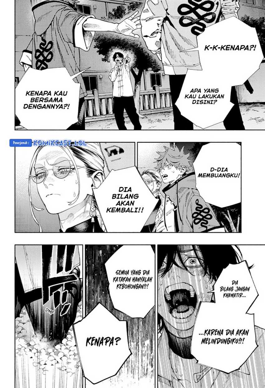 Gokurakugai chapter 15 halaman 15