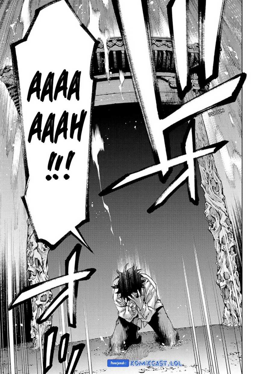 Gokurakugai chapter 15 halaman 16
