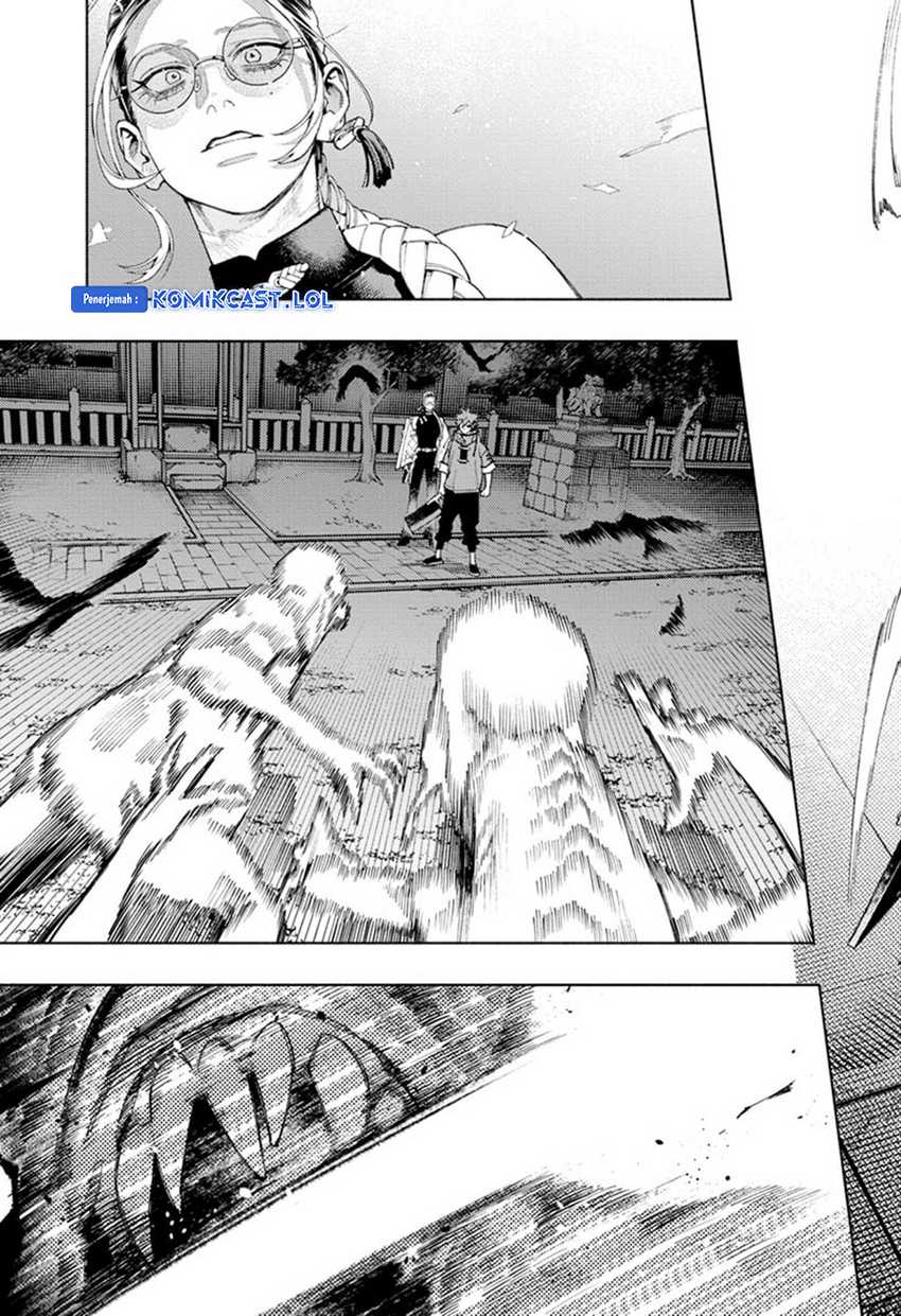 Gokurakugai chapter 15 halaman 20