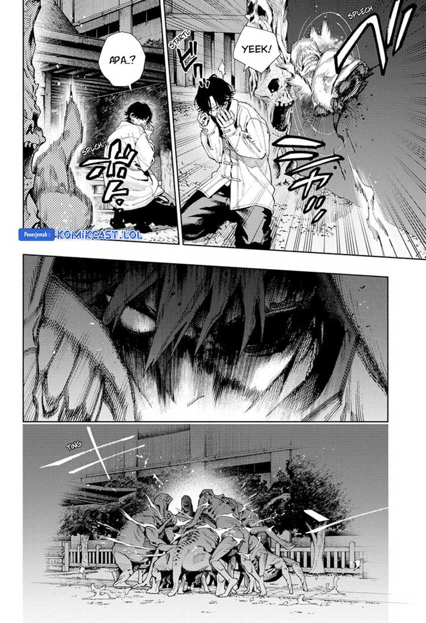 Gokurakugai chapter 15 halaman 25